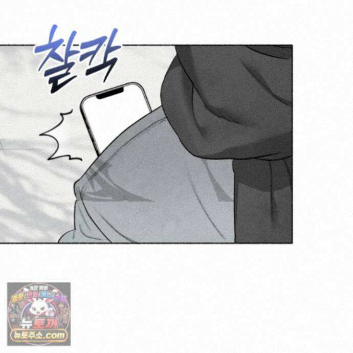 꽃이 지는 연못 83화 11