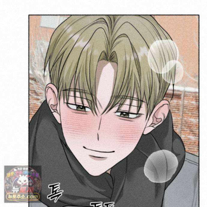꽃이 지는 연못 83화 12