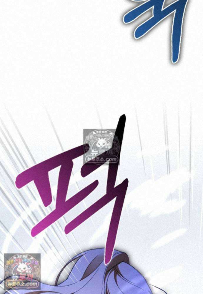 남주가 청혼에 집착한다 40화 14