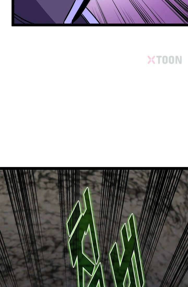 신급으로 레벨업! 167화 43