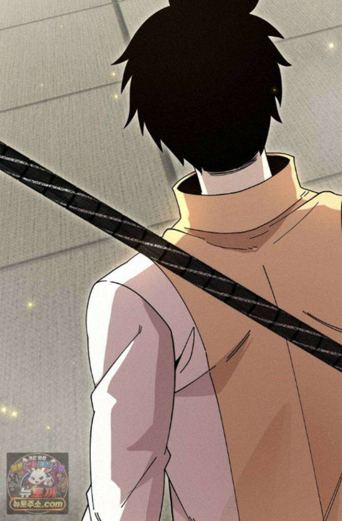 신급으로 레벨업! 184화 34