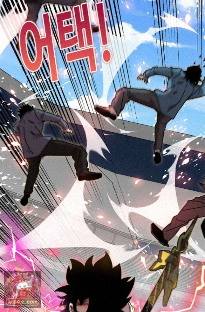신급으로 레벨업! 184화 60
