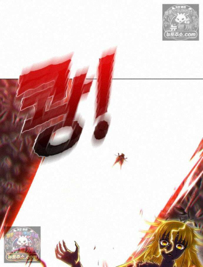 정령사: 나타르 전기 시즌2 470화 13