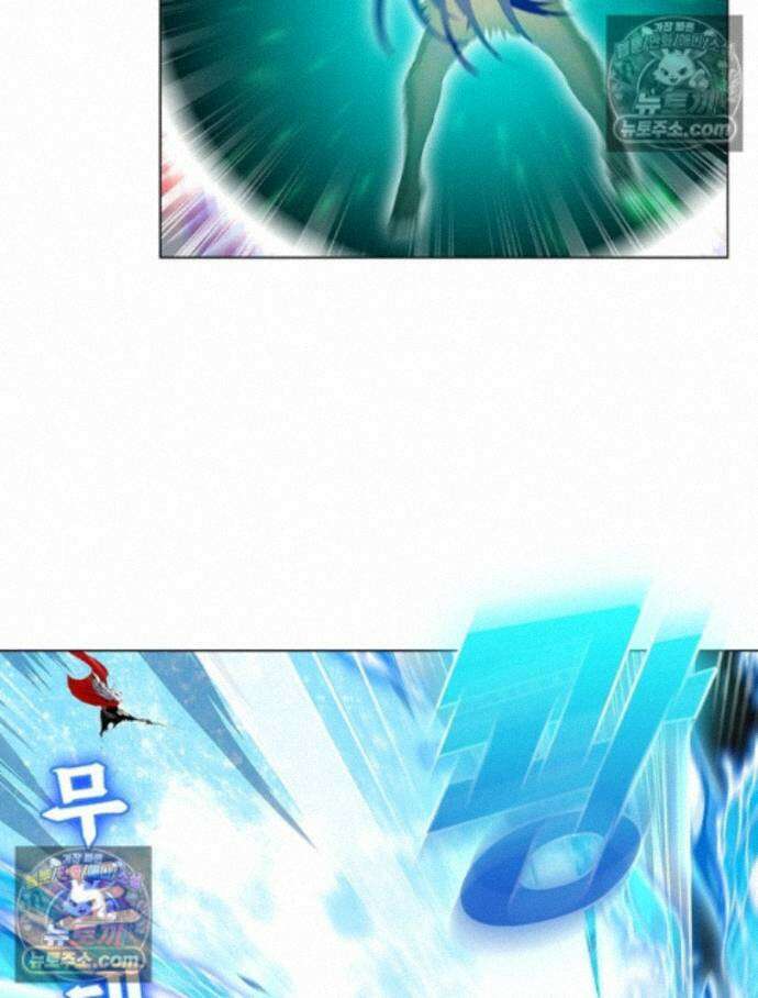 정령사: 나타르 전기 시즌2 470화 36