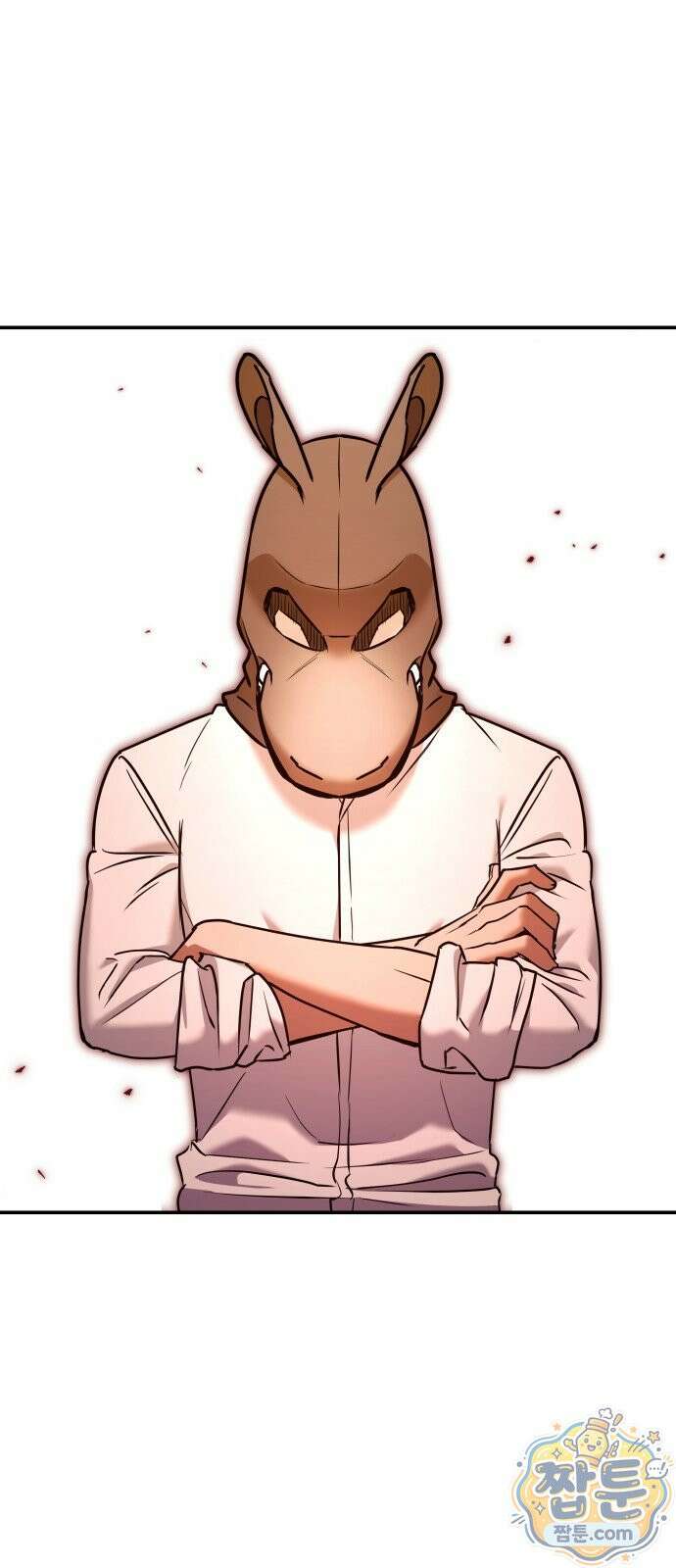 자화자찬 2화 24