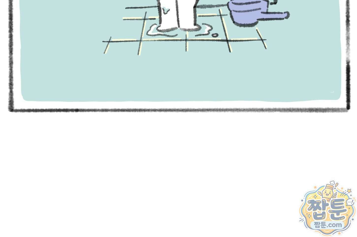 폐경록 59화 5