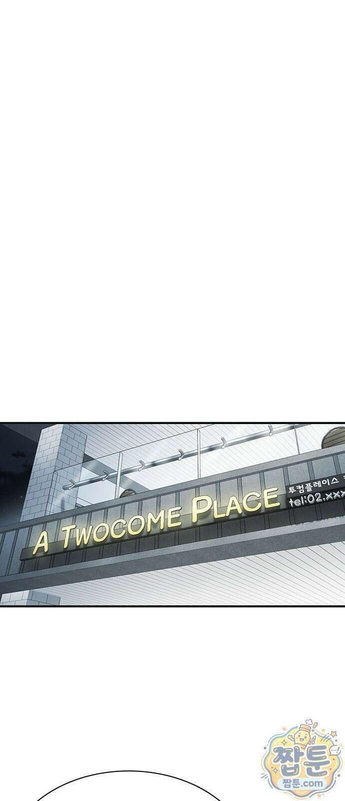 영혼을 보는 변호사 15화 8