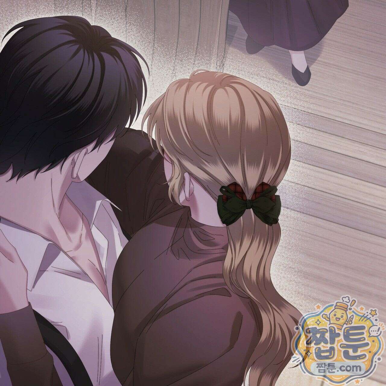 그대 나를 잊으소서 18화 23