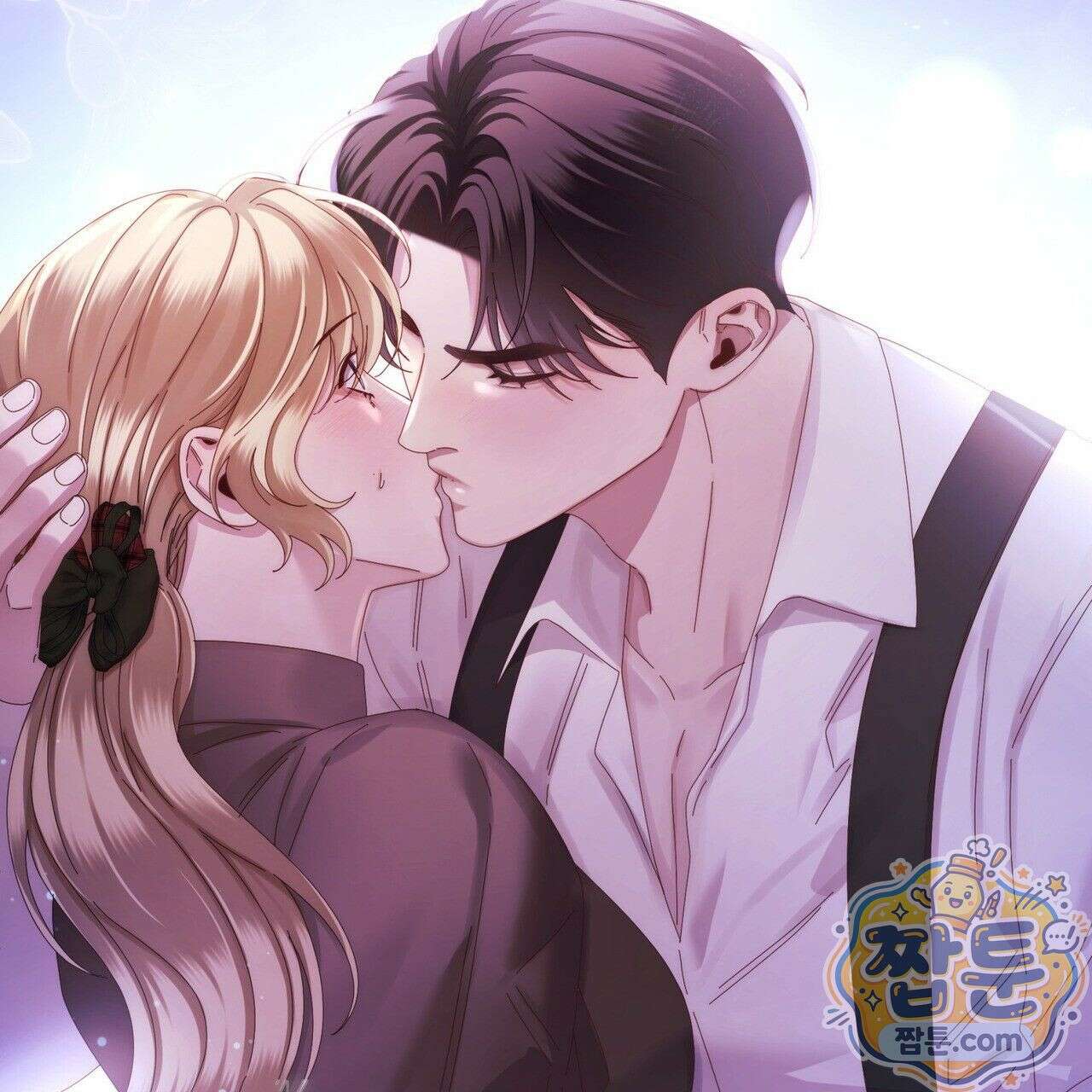 그대 나를 잊으소서 18화 35