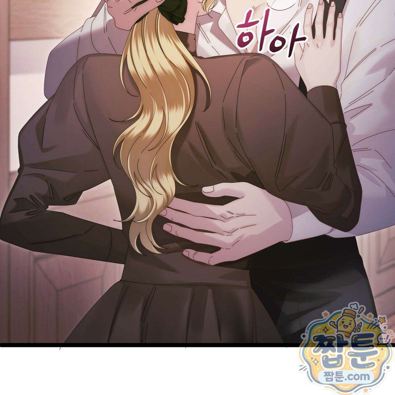그대 나를 잊으소서 18화 45
