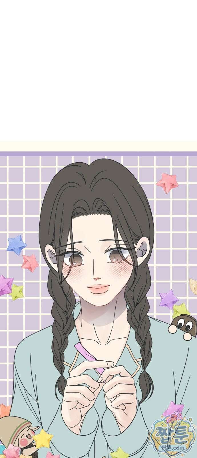 사내연애 사절 110화 16
