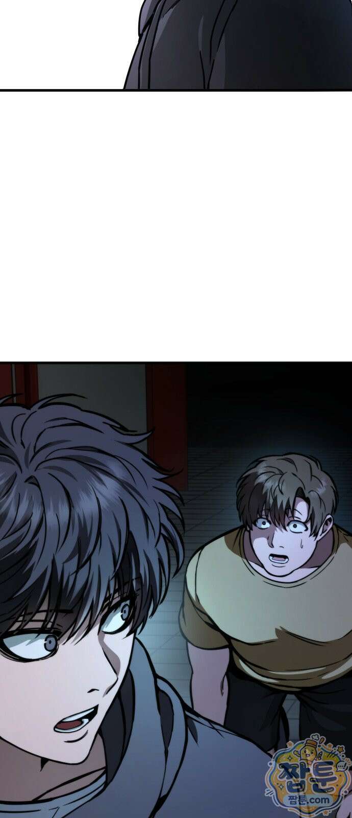 붉은 야차 2화 8