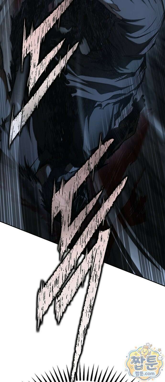 싸이코패스 in 무림 28화 16
