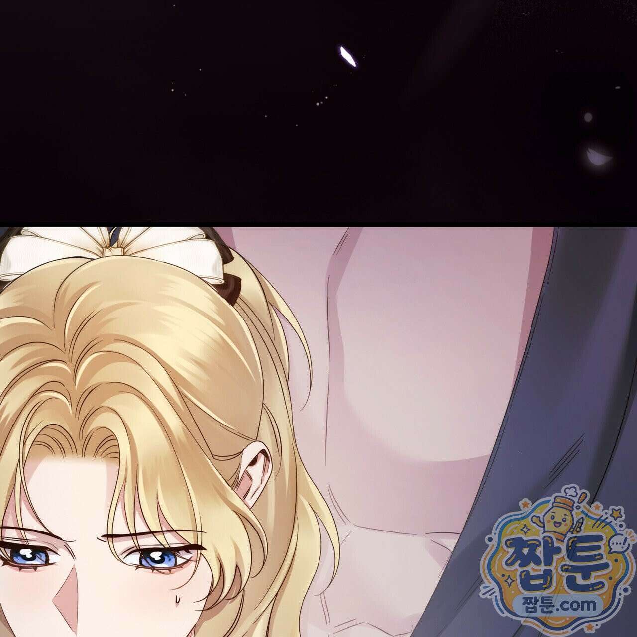 그대 나를 잊으소서 25화 38