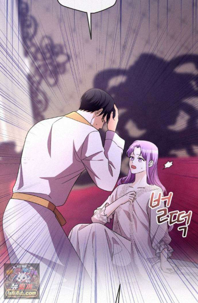 연하남편의 미래를 위해 이혼장을 두고 나간 결과 047 15