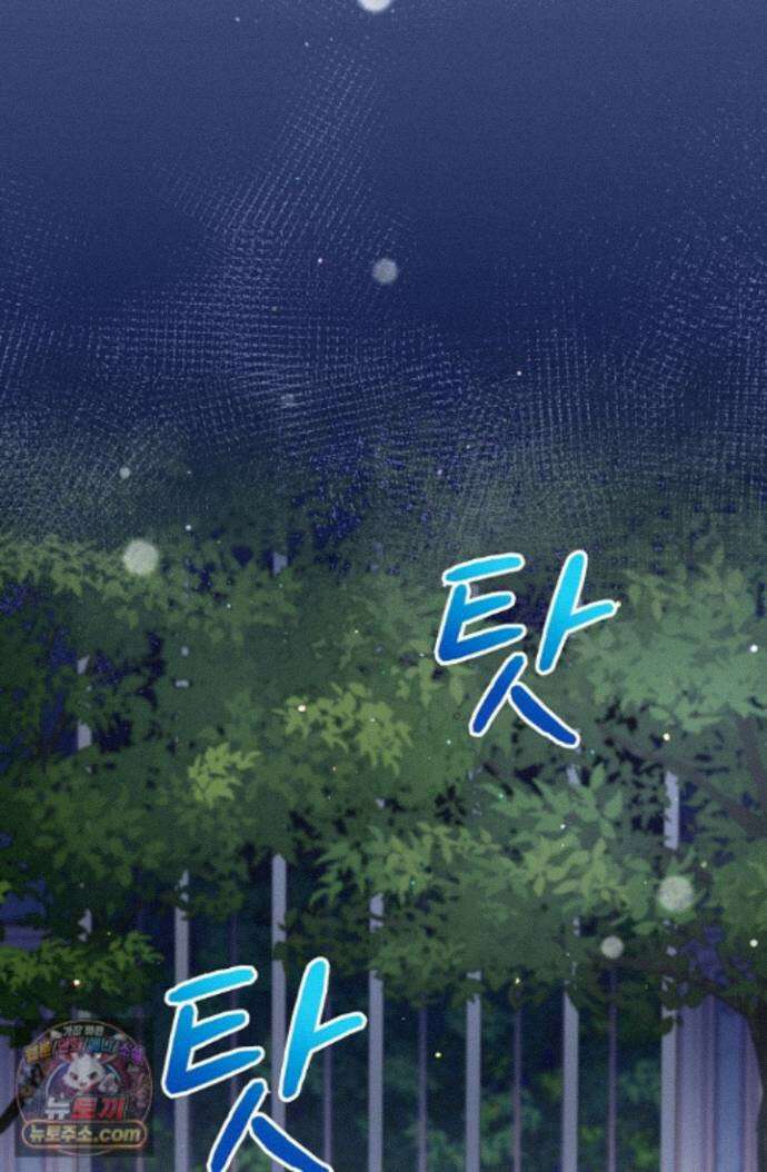 연하남편의 미래를 위해 이혼장을 두고 나간 결과 047 24