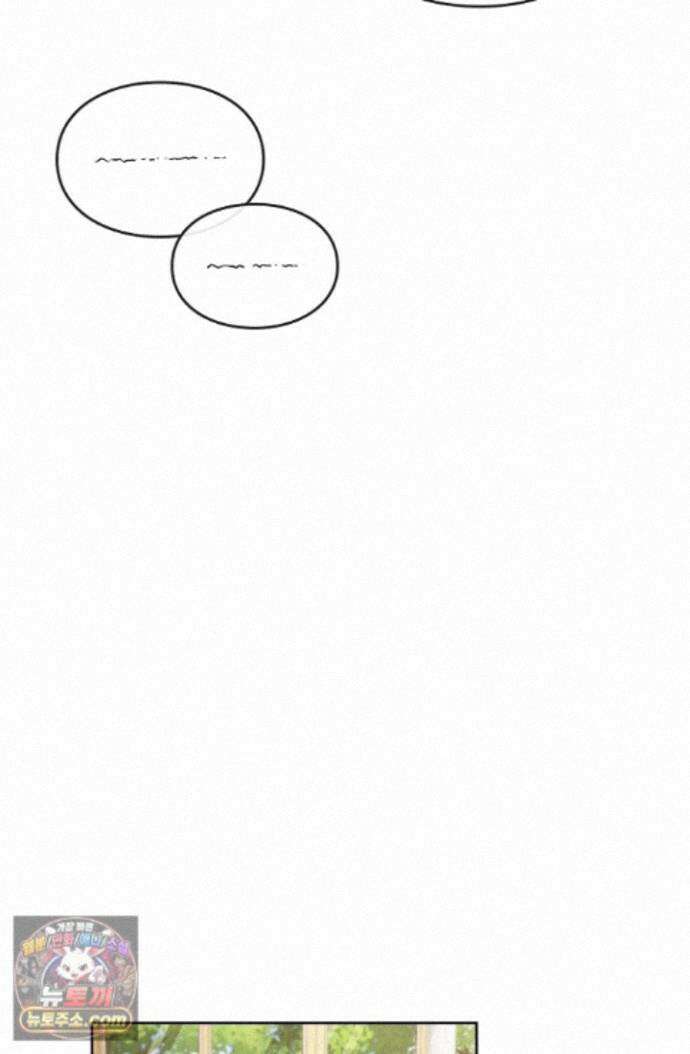 연하남편의 미래를 위해 이혼장을 두고 나간 결과 047 36