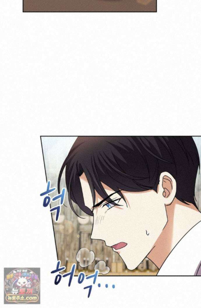 연하남편의 미래를 위해 이혼장을 두고 나간 결과 047 64
