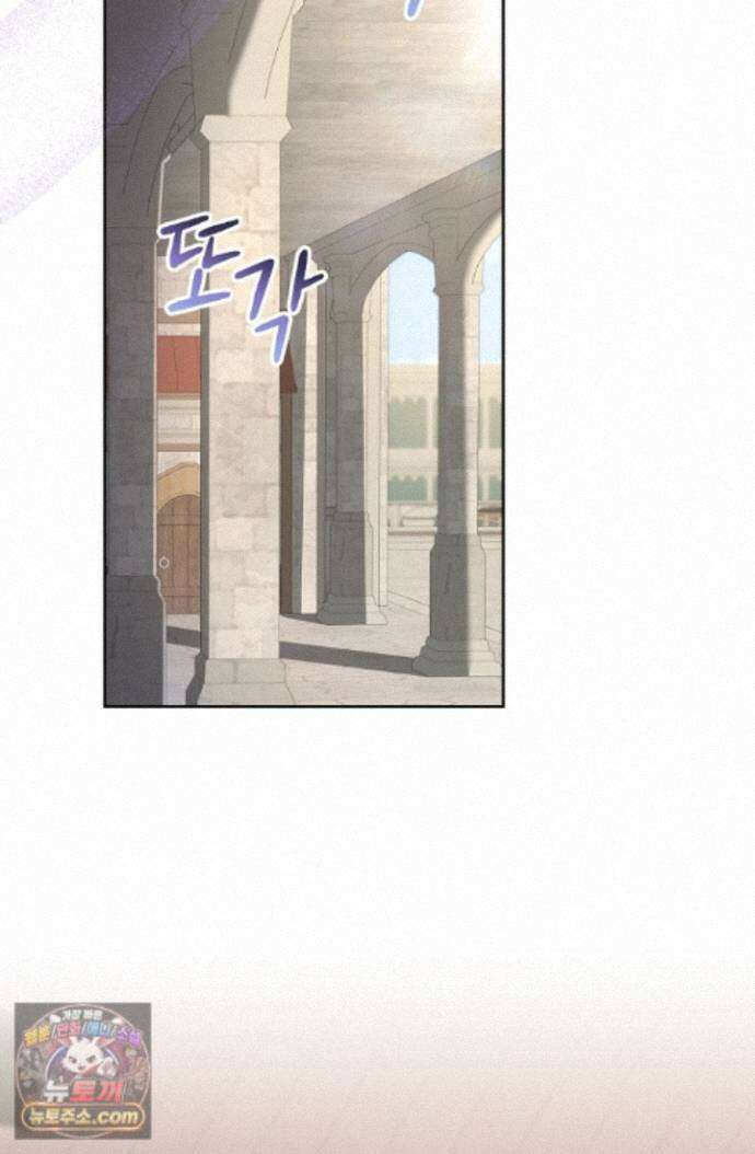 연하남편의 미래를 위해 이혼장을 두고 나간 결과 047 79