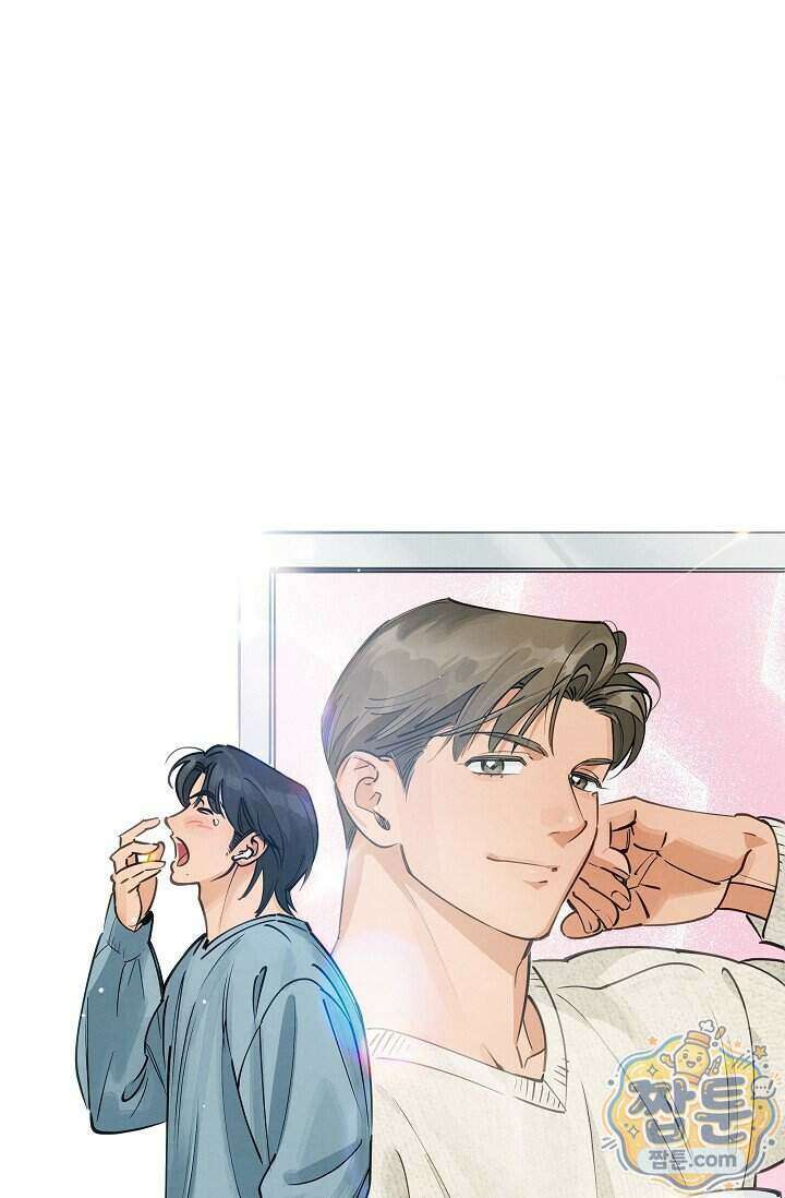 환상의 러브라인 1화 7
