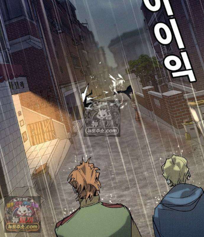 고교정벌 : 일진과의 전쟁 56화 18