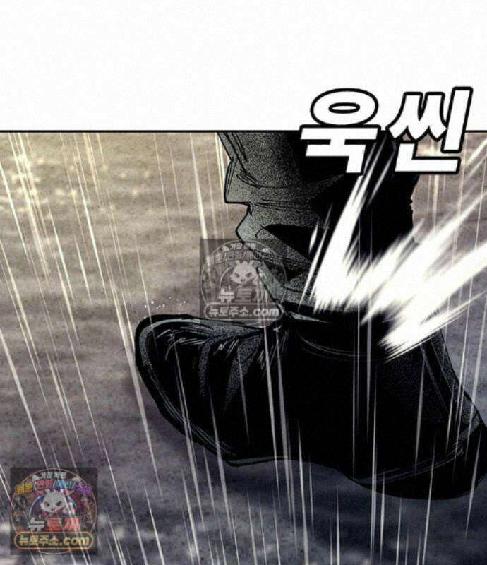 고교정벌 : 일진과의 전쟁 56화 27
