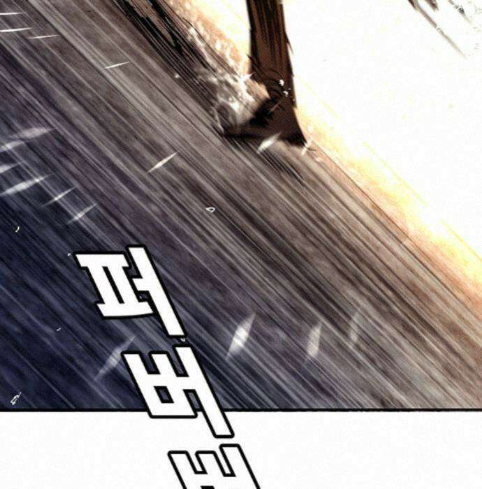 고교정벌 : 일진과의 전쟁 56화 41