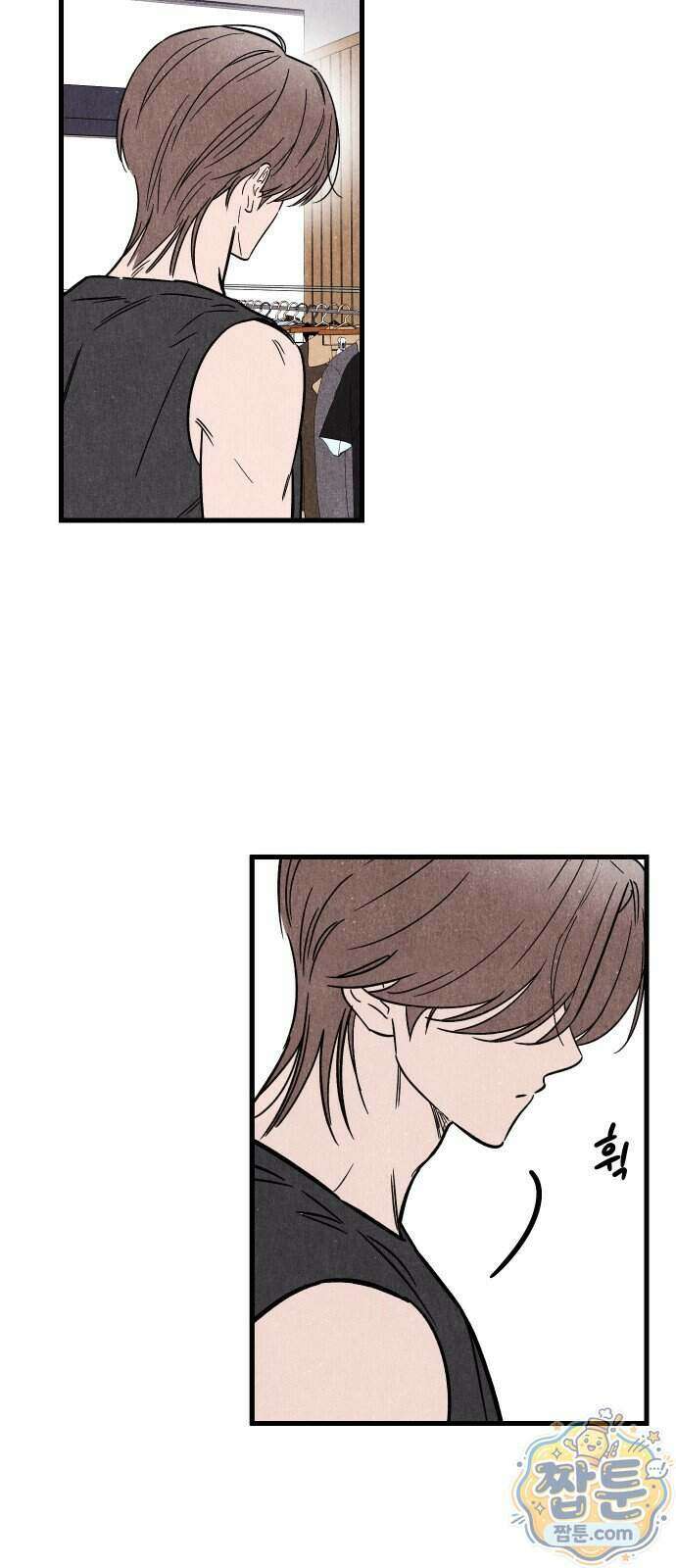 연상녀클럽 2화 3