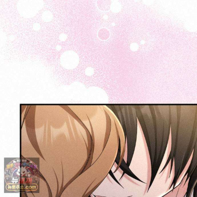 역사는 도서관에서 17화 16