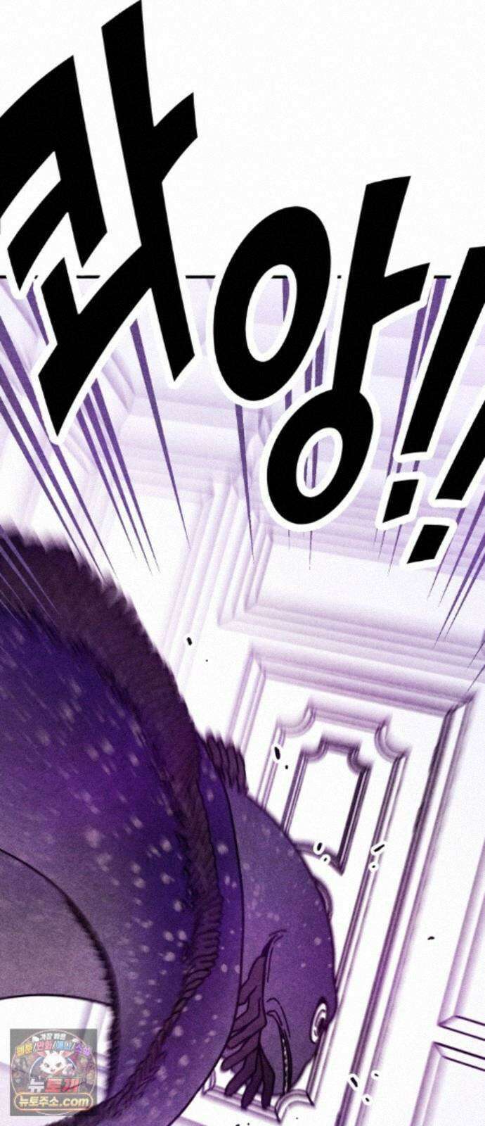 지켜줄게! 37화 : 구조대 본부가 지키는 지역 (7) 18