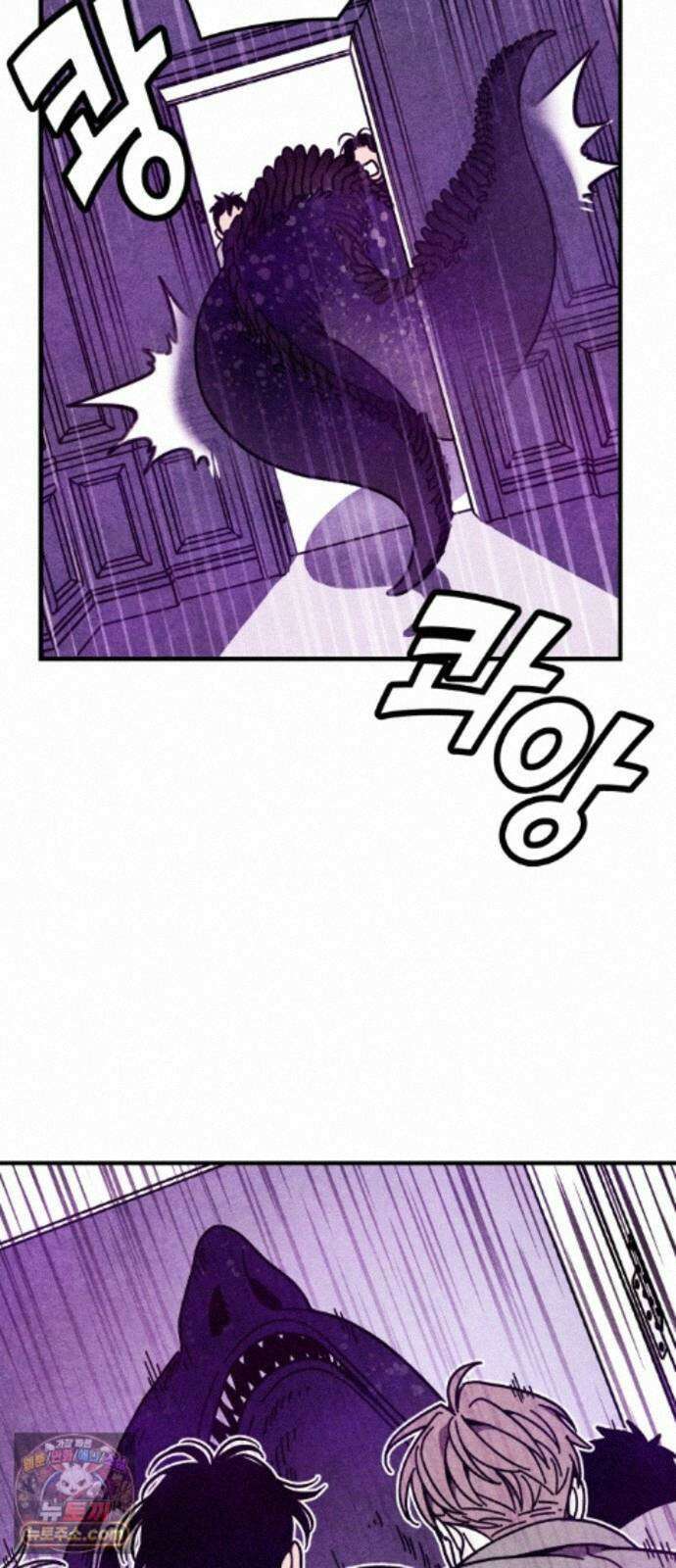 지켜줄게! 37화 : 구조대 본부가 지키는 지역 (7) 27