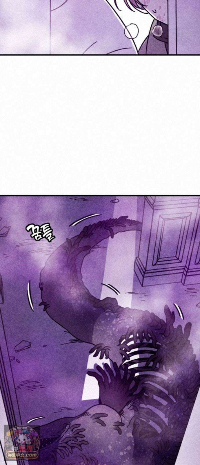 지켜줄게! 37화 : 구조대 본부가 지키는 지역 (7) 45