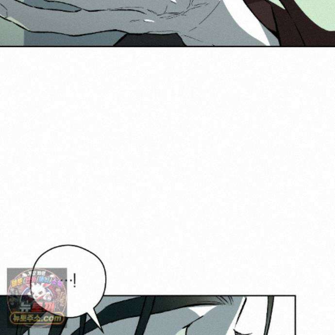 오프트랙 58화 27