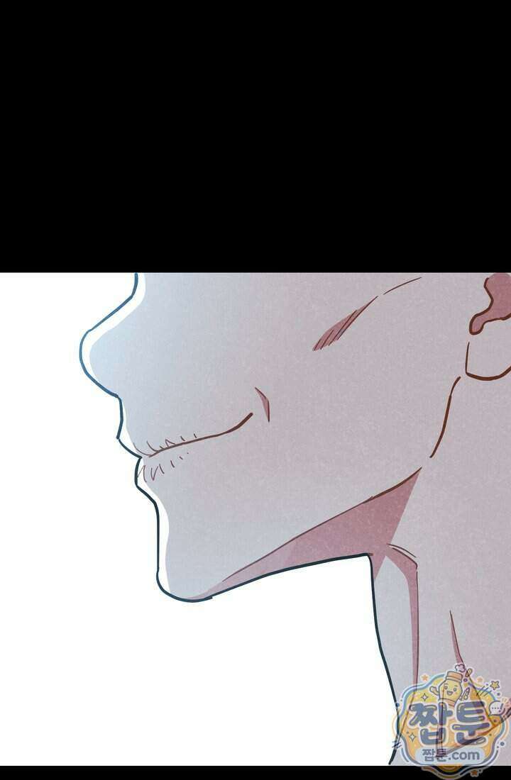 체육교사 김계란 46화 74