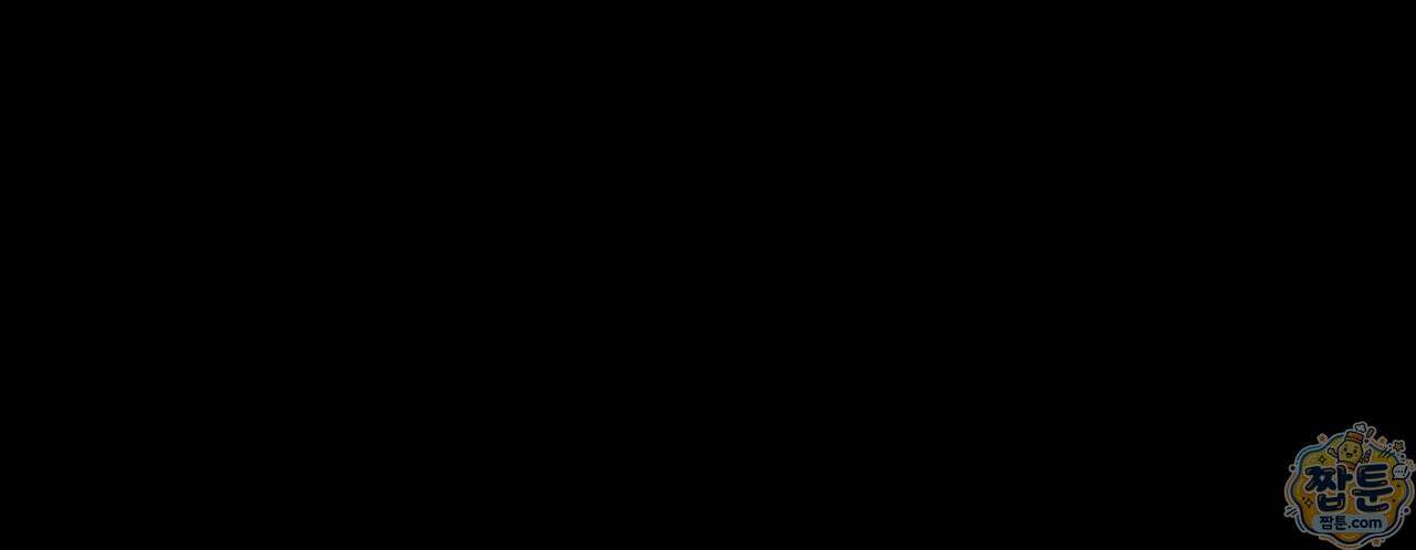로스트 파라다이스 1화 24