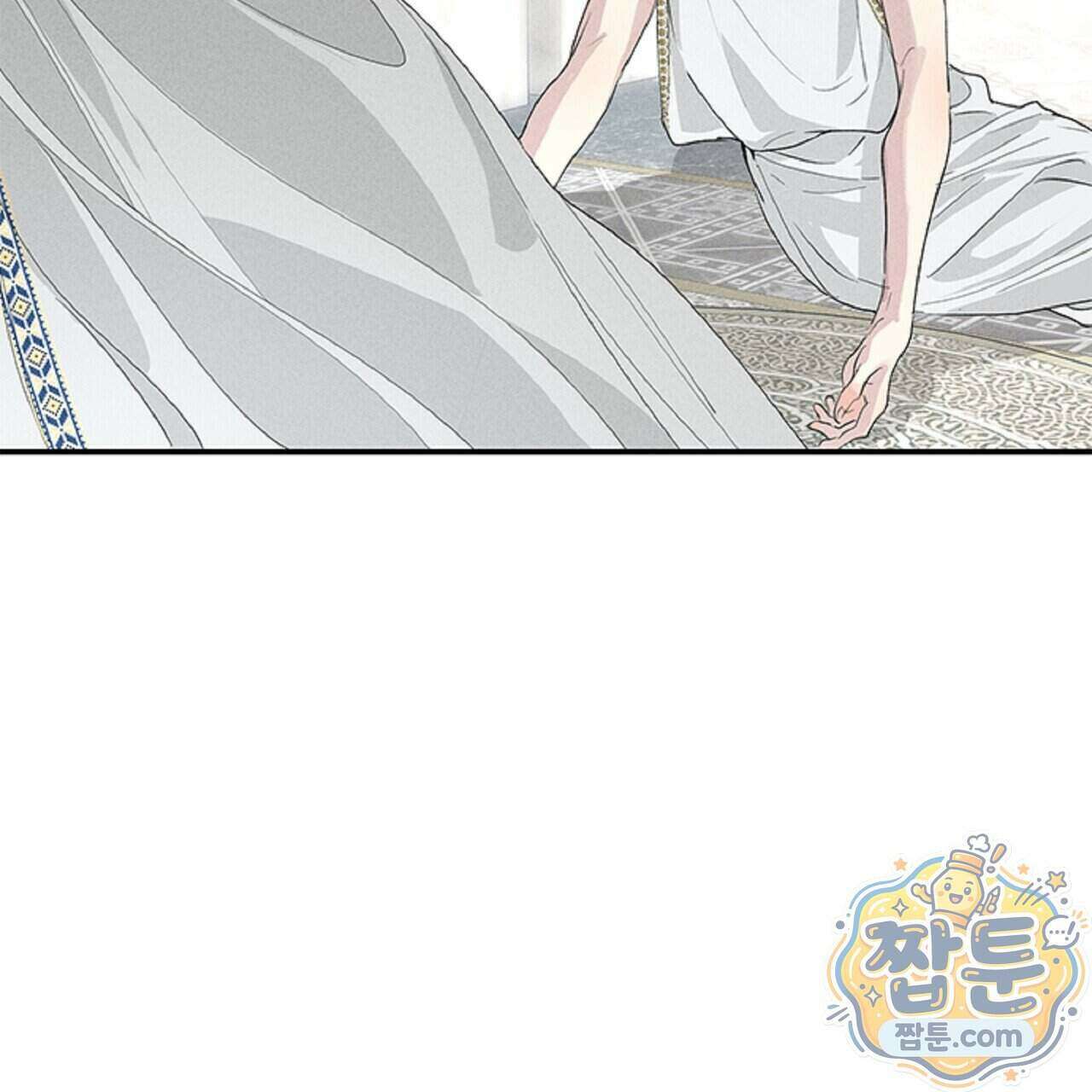 로스트 파라다이스 1화 91