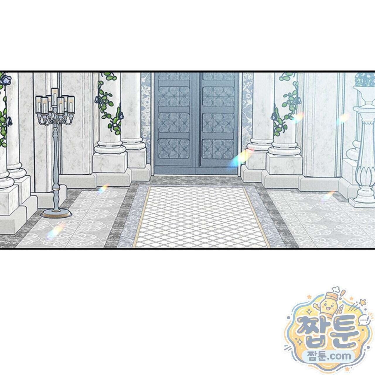 로스트 파라다이스 1화 99