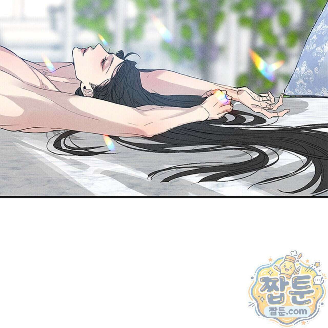 로스트 파라다이스 1화 129