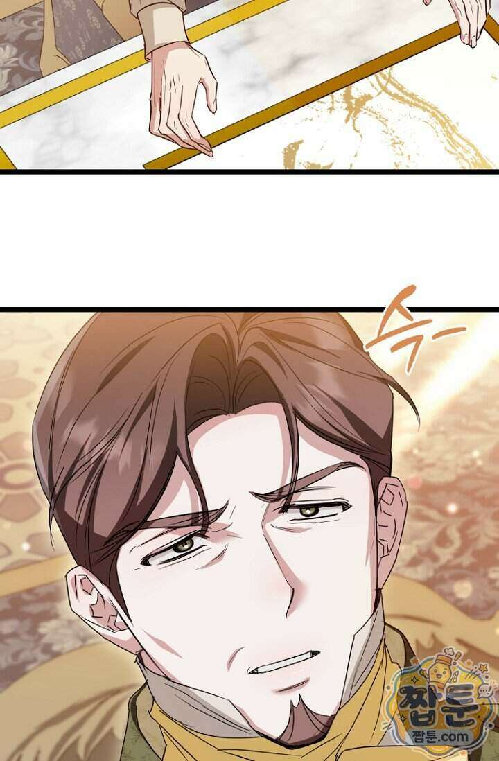도와줘, 미카엘 12화 9
