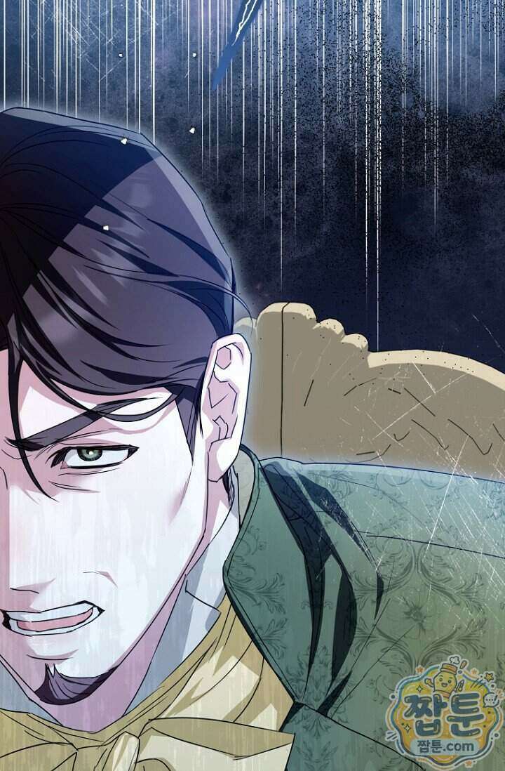 도와줘, 미카엘 12화 18