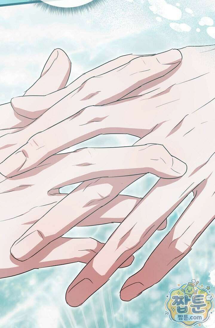 도와줘, 미카엘 12화 30