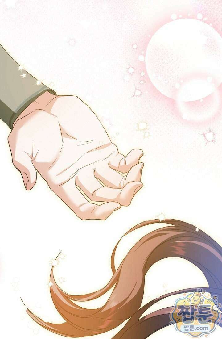 도와줘, 미카엘 12화 72