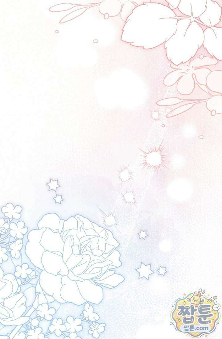 도와줘, 미카엘 12화 79