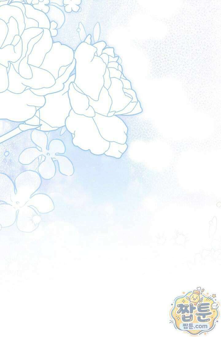 도와줘, 미카엘 12화 80