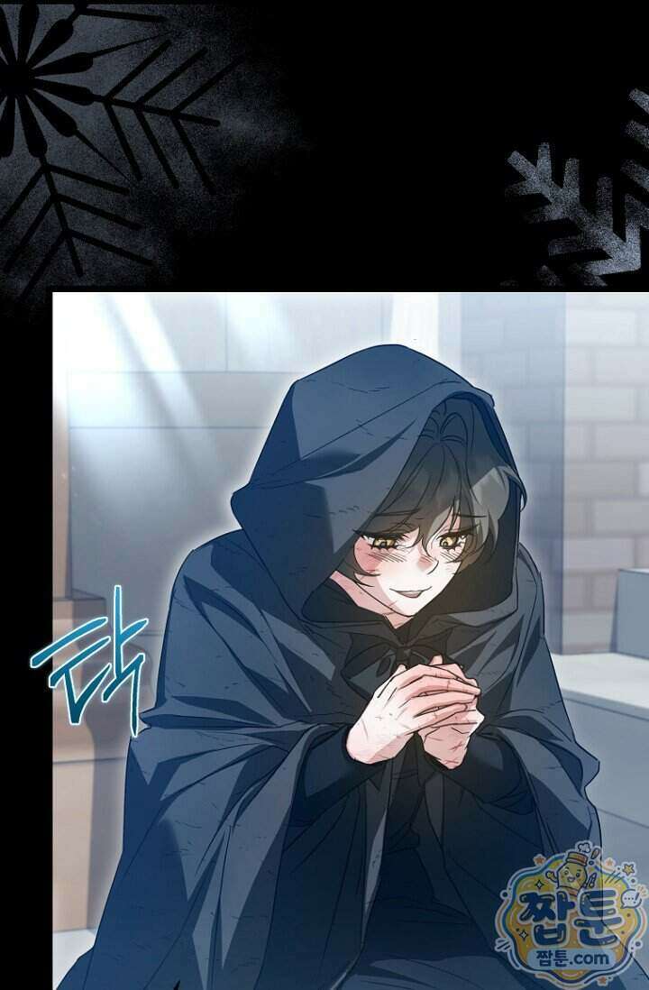 도와줘, 미카엘 12화 91