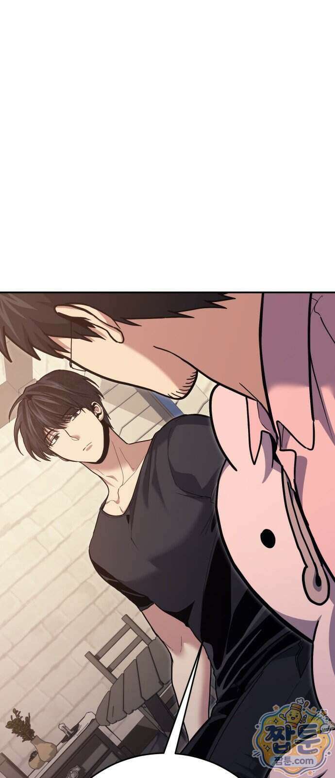 야매 힐러로 사는 법 161화 55