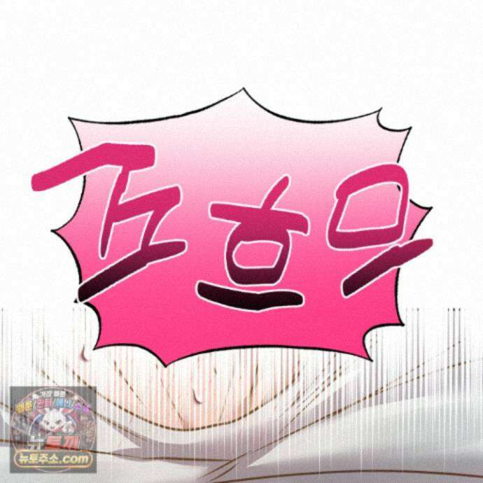 공공재가 된 아버지! 35화 8
