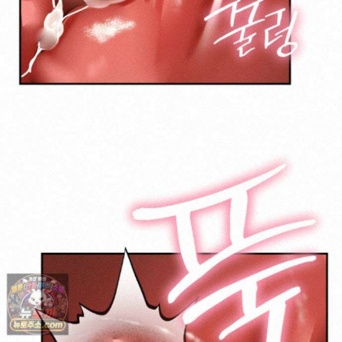 공공재가 된 아버지! 35화 19
