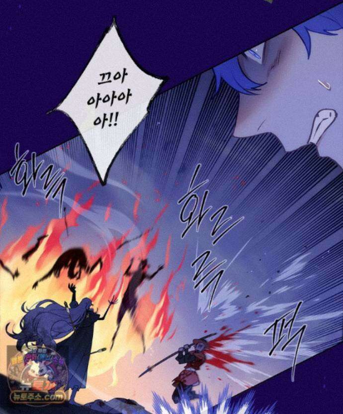 백의사자 159화 두번째 화살 6