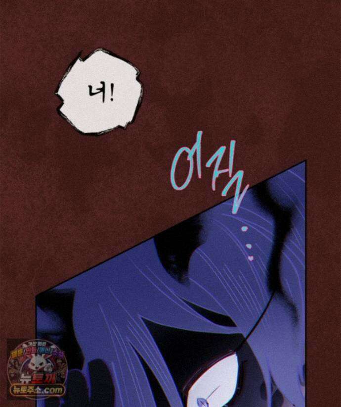 백의사자 159화 두번째 화살 124